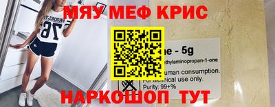 ешки Канаш