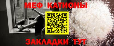 ешки Канаш