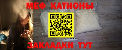 трава Кандалакша