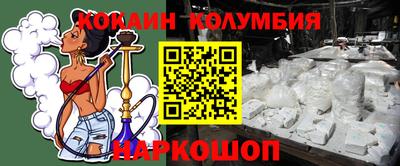 ешки Канаш