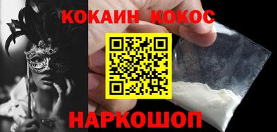 ешки Канаш