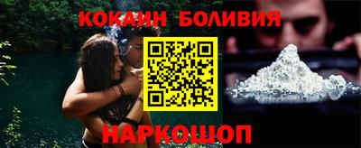 ешки Канаш