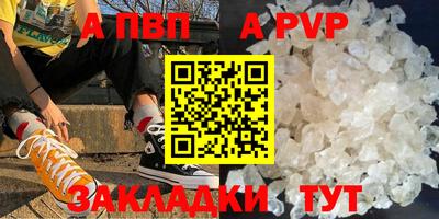 ешки Канаш