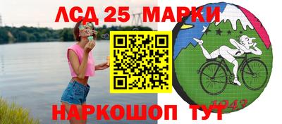 а пвп мука Кингисепп