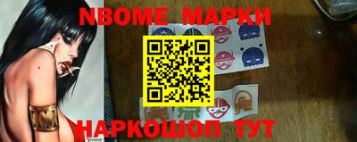 ешки Канаш