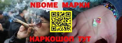 MDMA Кимры