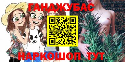 MDMA Кинель