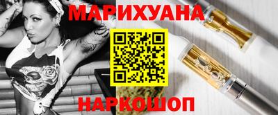 ешки Канаш