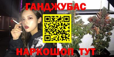 ешки Канаш