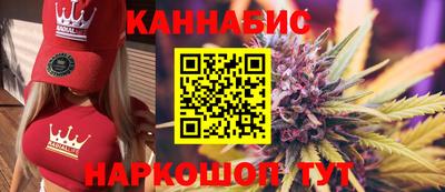 ешки Канаш