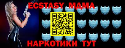 ешки Канаш