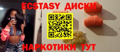 ешки Канаш