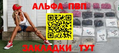 ешки Канаш
