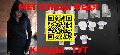 трава Кандалакша