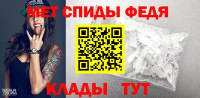 ешки Канаш