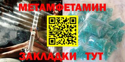 ешки Канаш