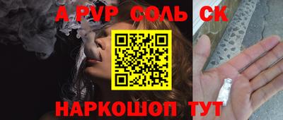 ешки Канаш