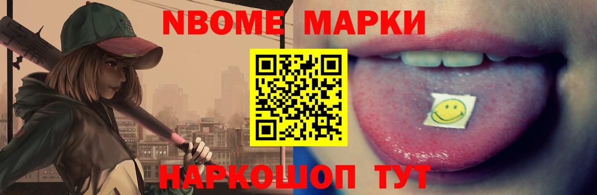 LSD-25 экстази ecstasy  Вход с VPN  блэк спрут как войти  ЛСД экстази кислота  Красногорск 